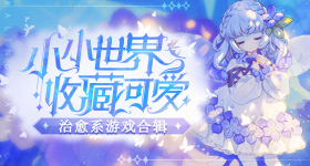 次产检均正常却生下畸形儿